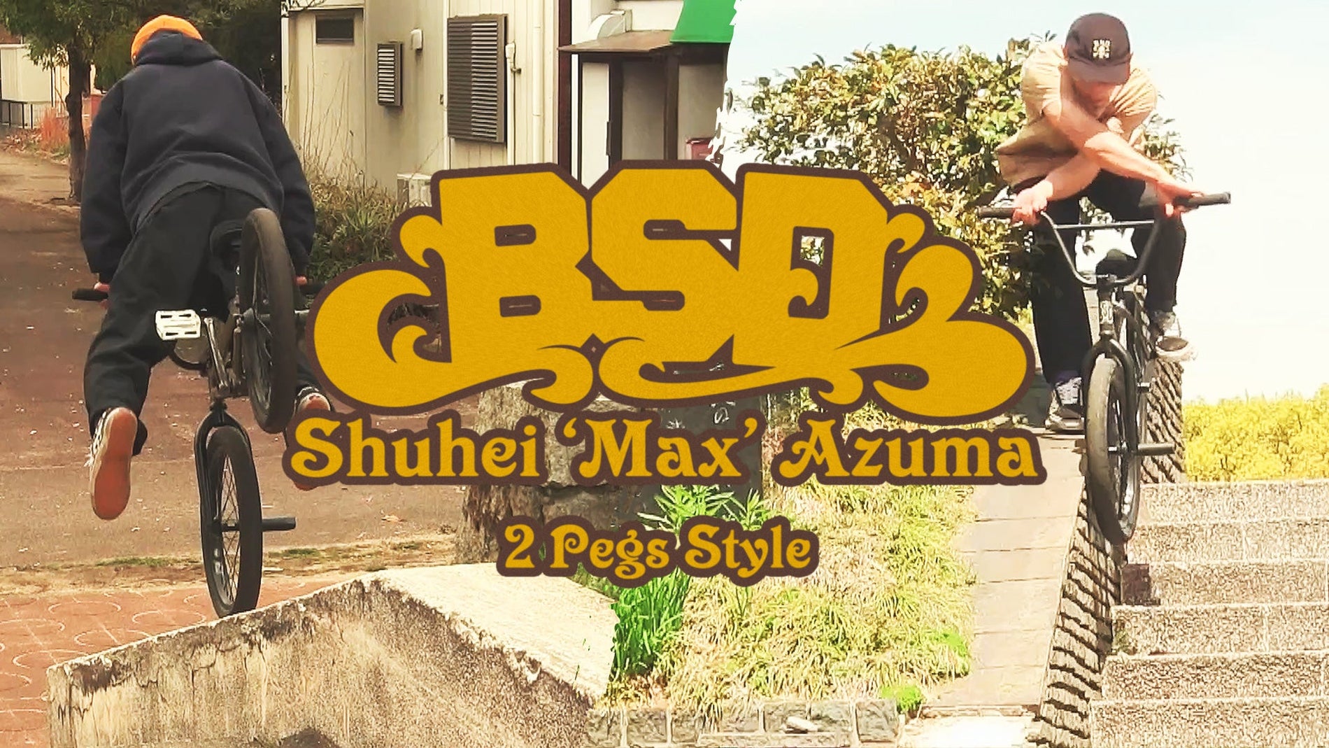 Shuhei Max Azuma '2pegs style'
