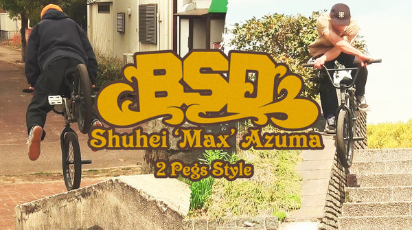 Shuhei Max Azuma '2pegs style'